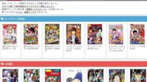 Manga-Anime-Here